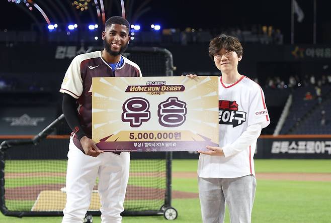 2025년 올스타전 홈런더비 우승자 삼성 라이온즈 르윈 디아즈 [한국야구위원회(KBO) 제공. 재판매 및 DB 금지]