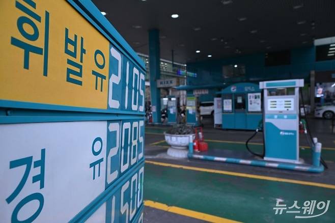 [DB 주유소, 경유, 휘발유, 고윳가, 고물가 사진=강민석 기자 kms@newsway.co.kr