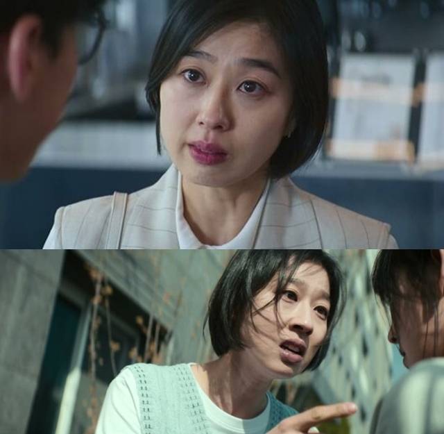 배우 박지연이 넷플릭스 '참교육'을 통해 처음으로 악역 연기에 나선 가운데 쉽지 않은 작업이었다고 돌이켰다. /넷플릭스