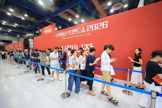 3일 오전 서울 강남구 삼성동 코엑스 B홀에서 부동산트렌드쇼가 열리고 있다. /장련성 기자