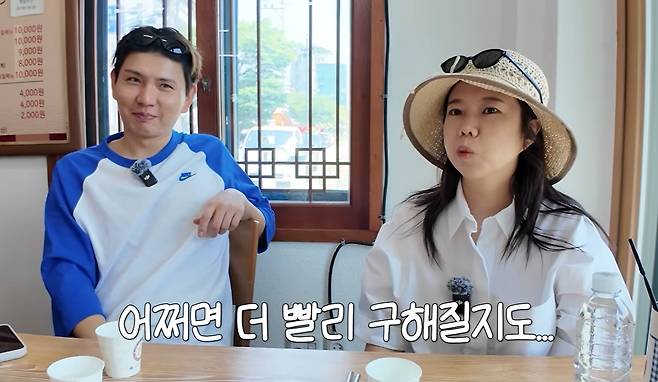 [유튜브 채널 ‘홍현희 제이쓴의 홍쓴TV’]