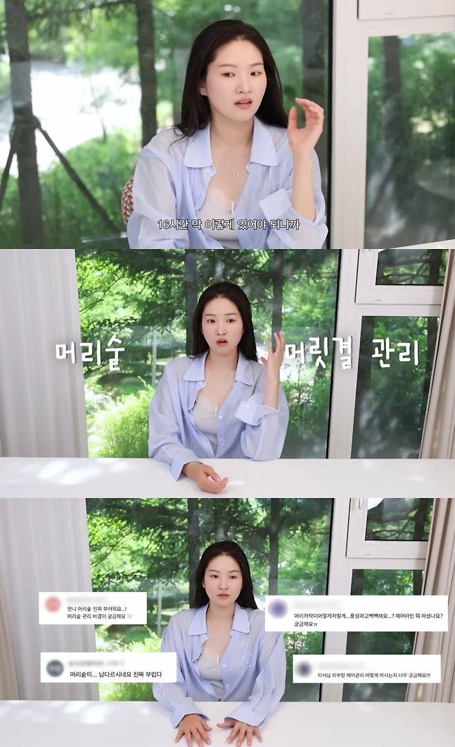 Jeon Jins wife, Ryu Yi-seo, shared her struggles with hair loss during her time as a flight attendant and her current hair care tips on her YouTube channel. Ryu Yi-seo revealed that while working as a flight attendant, she maintained a slicked-back hairstyle for 16 years and suffered from significant hair loss along her hairline.She explained that she began focusing on hair care after noticing her hair thinning as she got older. To that end, Ryu Yi-seo personally introduced her favorite hair care products, including tips on how to choose a shampoo tailored to her hair type and scalp condition.In this video, created to answer fans frequent questions, Ryu Yi-seo emphasized the importance of managing hair volume and texture. She demonstrated how she meticulously cares for her hair by switching shampoos according to the season and the condition of her scalp.
