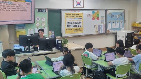 화성 내리숲초등학교에서 수업 공개 행사가 열리고 있다. /화성 내리숲초 제공