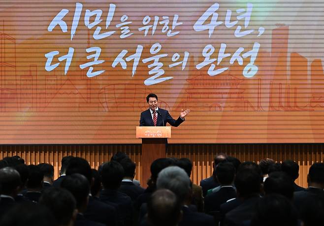 6.3 지방선거에서 당선된 오세훈 서울시장이 7월 1일 서울시청에서 열린 제40대 서울특별시장 취임행사에서 취임사를 하고 있다. /장경식 기자