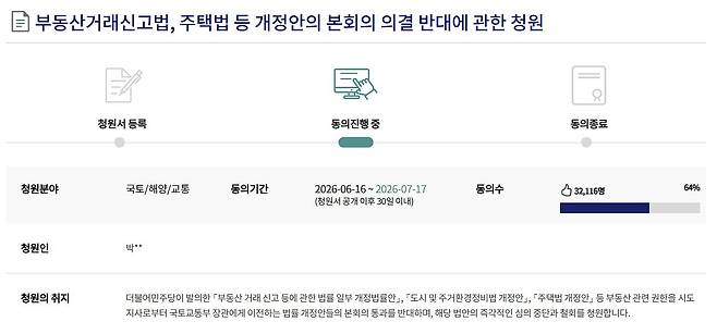 ㅇ