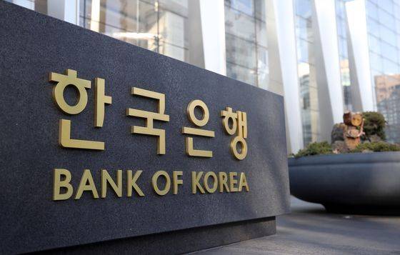 한국은행 /사진=연합뉴스
