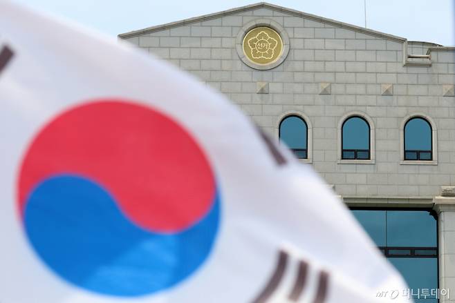 경기도 과천시 중앙선거관리위원회 모습. /사진=머니투데이 DB