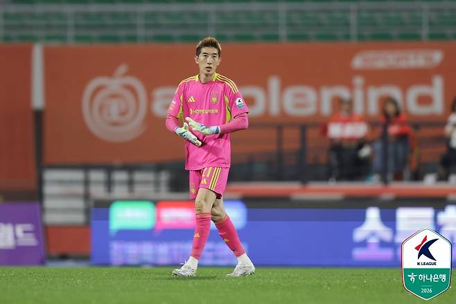 울산 HD 골키퍼 조현우. /사진=한국프로축구연맹 제공