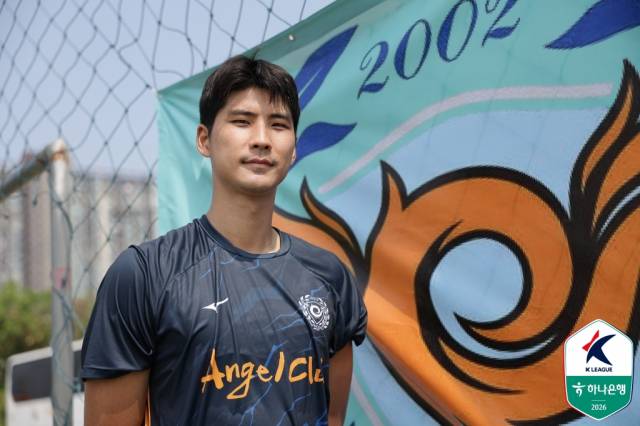 프로축구 K리그2 대구FC의 박인혁. K리그 제공