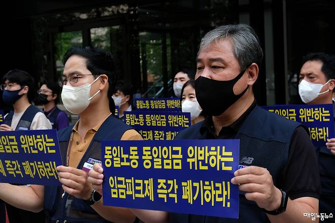 ▲ 사진은 기사와 무관함. <자료사진 정기훈 기자>