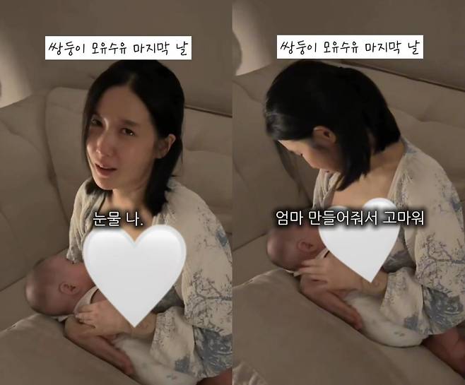 출처:초아 인스타그램