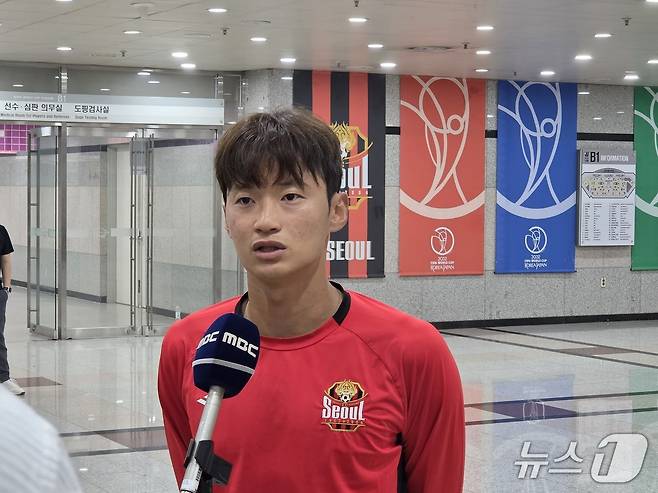 김진수ⓒ News1 안영준 기자