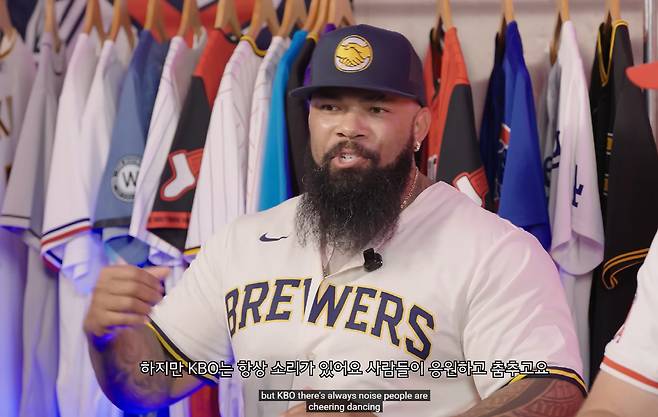 사진캡처=MLB코리아 유튜브 채널