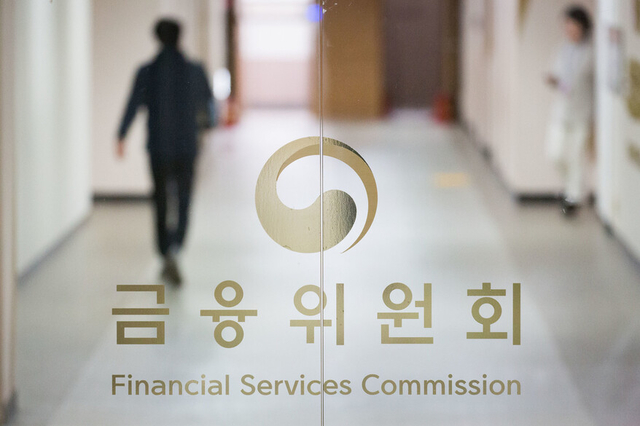 [연합뉴스]
