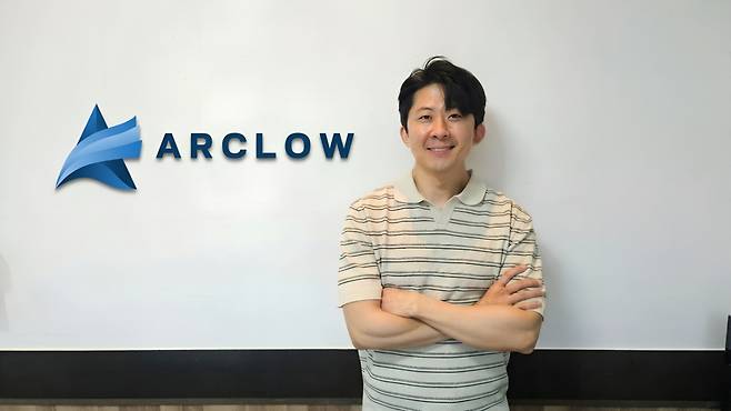 위강산 아크로(ARCLOW) 대표 /사진=최태범 기자