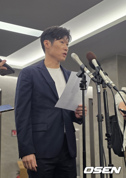 [OSEN=정승우 기자]
