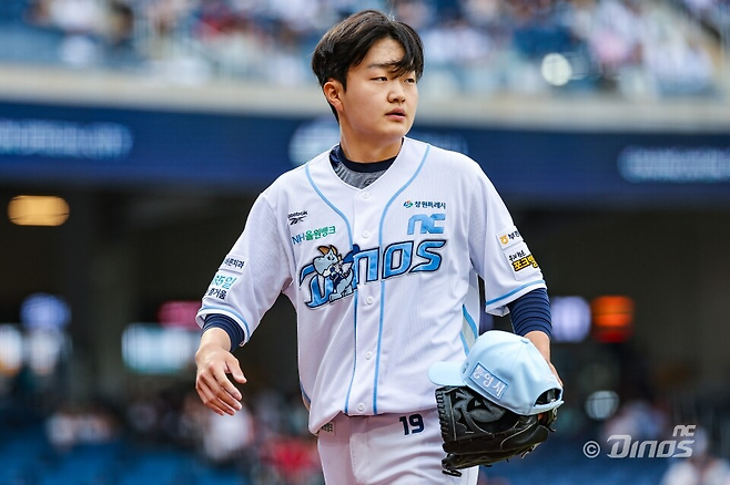 NC 임지민. NC 다이노스 제공
