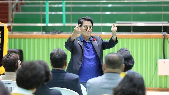 금귀월래 지역구 행사장 찾은 박지원 의원 [박지원 의원실 제공·재판매 및 DB 금지]