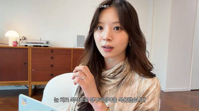 출처:유튜브 '김지영'