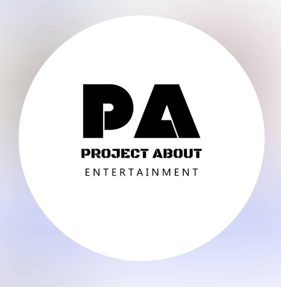 PA엔터테인먼트 로고.