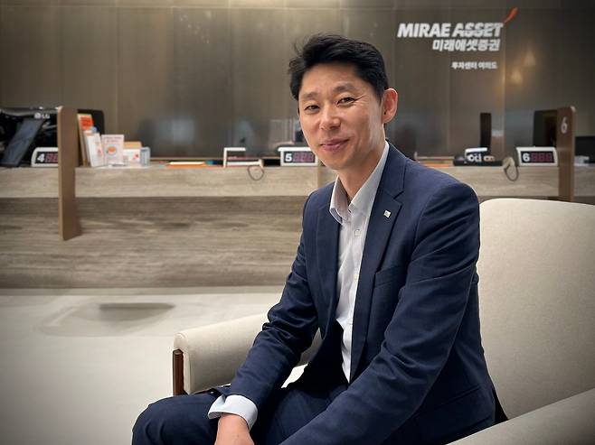 지난 2일 서울 여의도 원센티널빌딩에 위치한 미래에셋증권 투자센터여의도WM 에서 만난 류동기 팀장. 임성영 기자