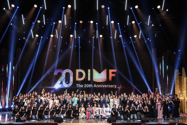 제20회 DIMF 어워즈 단체사진.  DIMF 제공