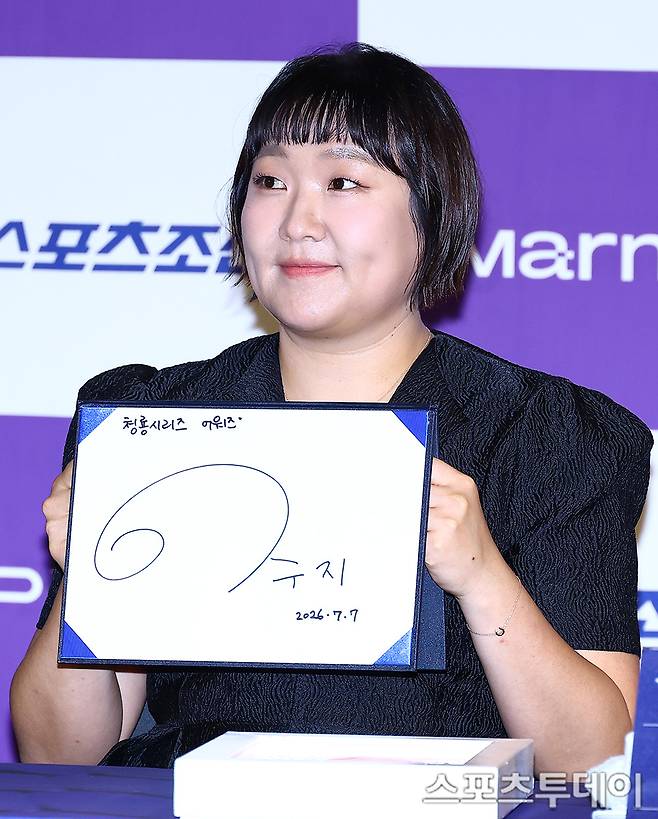 스포츠투데이 포토