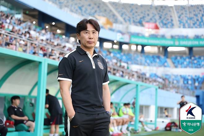 김기동 FC서울 감독. /사진=한국프로축구연맹 제공