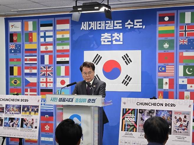 육동한 춘천시장 브리핑 [촬영 이상학]