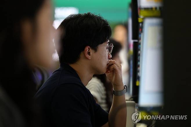 급락장에 코스피 서킷 브레이커 발동 [연합뉴스 자료사진]