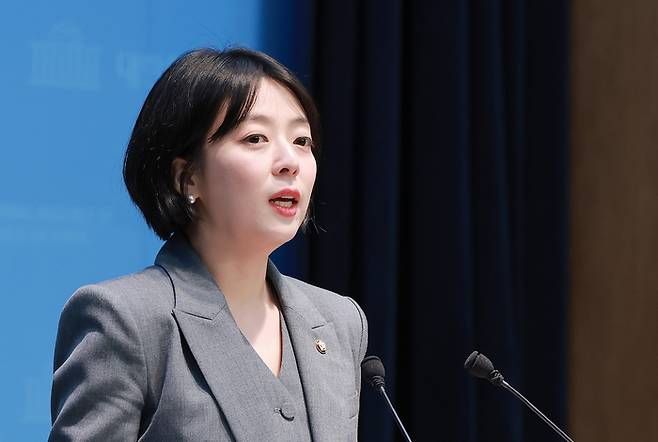 국민의힘 배현진 의원 [연합뉴스]