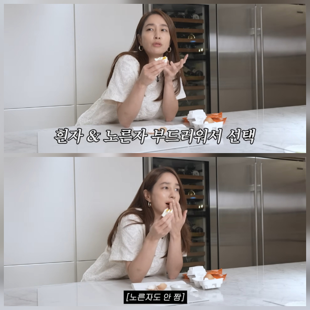 Actress Lee Min-jung shared a list of recommended summer groceries—including soft-boiled eggs, which she has been buying regularly since her pregnancy—on her YouTube channel. Lee Min-jung expressed her particular fondness for these soft-boiled eggs, explaining that they have a softer texture than other products on the market.In the video, Lee Min-jung introduced various food items that can be easily prepared without using a stove. She shared practical eating habits by personally recommending products she regularly enjoys, such as whole chickens for air fryers, protein shakes, Japanese royal milk tea, and raw sweet potato sticks.In particular, Lee Min-jung engaged with her fans by meticulously comparing the taste and texture of the products and explaining why she recommended them. This content, featuring products that Lee Min-jung personally purchases and uses, resonated with many viewers.
