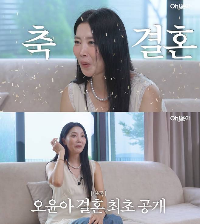 Actress Oh Yoon-ah shared a photo of herself wearing a veil on her social media account and expressed her thoughts on the news of her remarriage. Oh Yoon-ah expressed her sincere gratitude to the many people who sent their congratulations and vowed to lead a happy life moving forward.In the photo, Oh Yoon-ah is seen smiling brightly in front of balloon decorations celebrating her remarriage. She conveyed her gratitude to her fans and family for their support and offered warm greetings.Previously, Oh Yoon-ah had personally announced her remarriage to a non-celebrity man on her YouTube channel. Having raised her son on her own since her divorce in 2015, Oh Yoon-ah has found a new partner after 11 years and is now preparing for a fresh start in life.