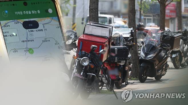 [연합뉴스TV 제공]