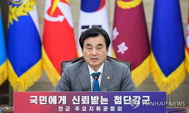 전군주요지휘관회의 발언하는 안규백 국방부 장관 (서울=연합뉴스) 안규백 국방부 장관이 1일 서울 용산구 국방부 대회의실에서 열린 2026년 전반기 전군주요지휘관회의에서 발언하고 있다. 2026.7.1 [국방부 제공. 재판매 및 DB 금지] photo@yna.co.kr