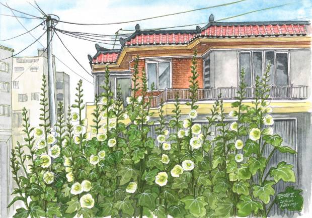 조미영 작 ‘월산마을’