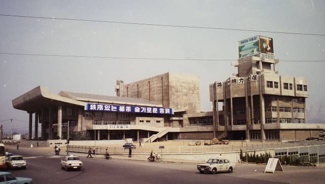 1976년 완공된 대구시민회관 전경. 36년간 대구시민의 다목적 공공문화시설이었다. DB 사진