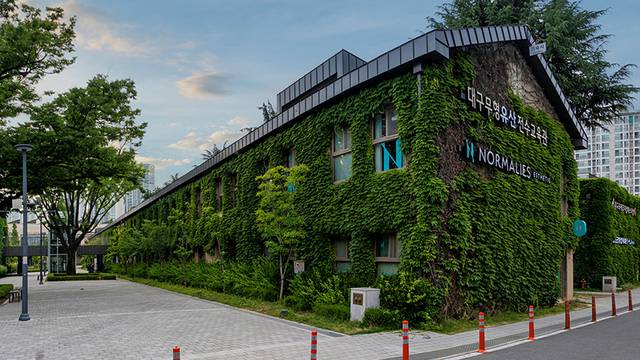 대구무형유산연합회가 대구시로부터 위탁 운영하는 대구무형유산전수교육관 전경. 대구일보 DB