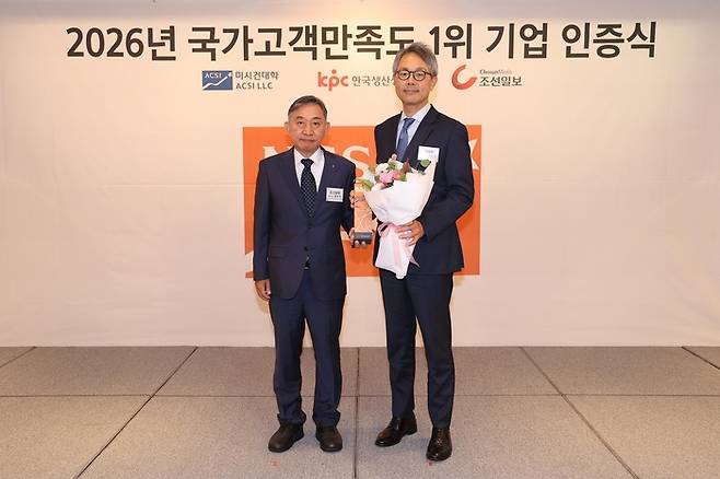 사진: 케이카 제공