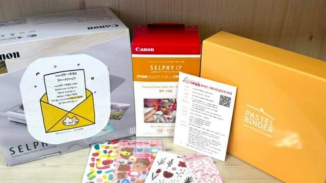 2025년 제공된 'mom(맘)편한 키트'. (사진=캐논코리아)