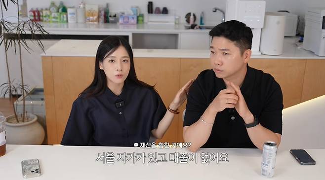 순수우유 채널 캡처