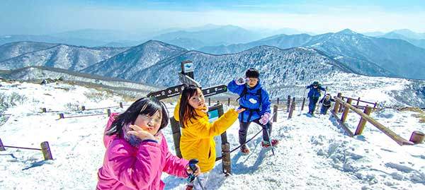 2025년 덕유산 겨울산행.