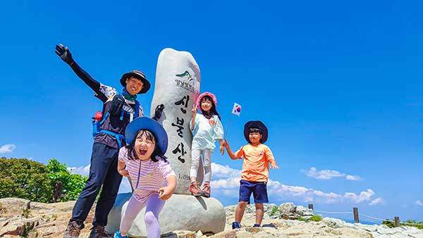 2024년 영남알프스 9붕 완등을 위해 찾은 신불산.