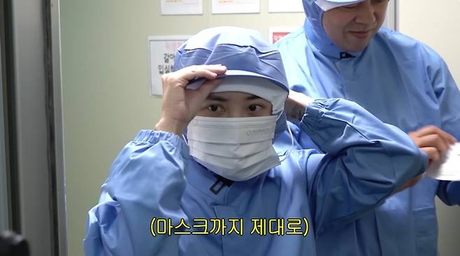 사진=유튜브 ‘개과천선 서인영’ 캡처