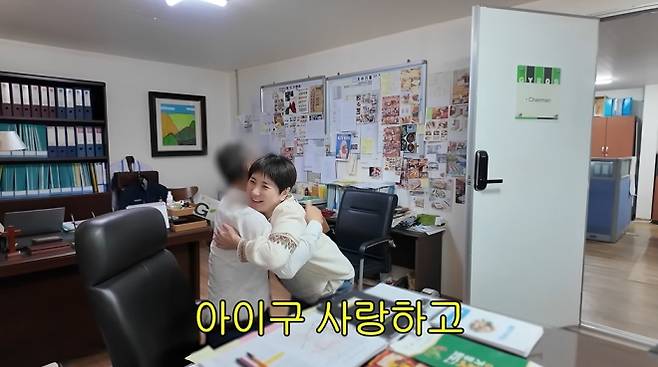사진=유튜브 ‘개과천선 서인영’ 캡처