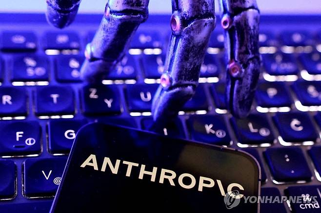 앤트로픽 로고 [로이터=연합뉴스 자료사진. 재판매 및 DB 금지]