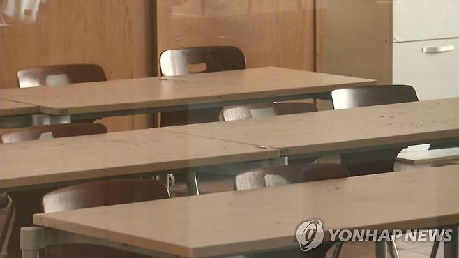 학교 교실 [연합뉴스TV 제공]