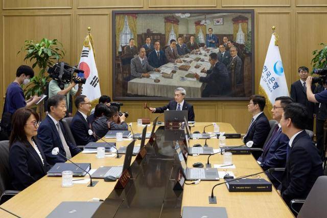 한국은행 금융통화위원회. [사진=한은]