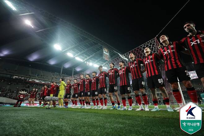 FC서울. 사진=한국프로축구연맹
