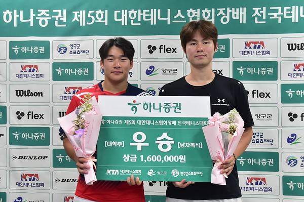 남자복식 우승조인 한체대의 고민호-주태완. 황서진 기자